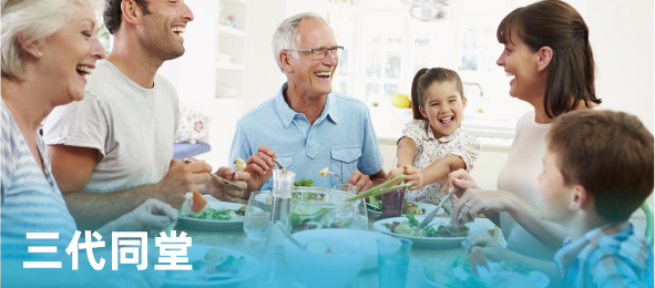 中国·77779193永利(集团)有限公司-官方网站