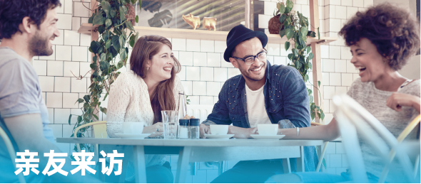 中国·77779193永利(集团)有限公司-官方网站