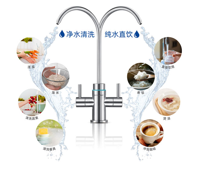 中国·77779193永利(集团)有限公司-官方网站