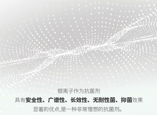 中国·77779193永利(集团)有限公司-官方网站