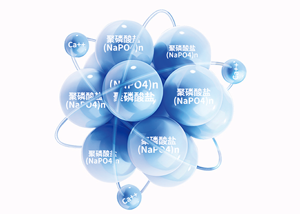 中国·77779193永利(集团)有限公司-官方网站