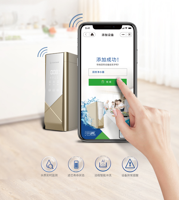 中国·77779193永利(集团)有限公司-官方网站