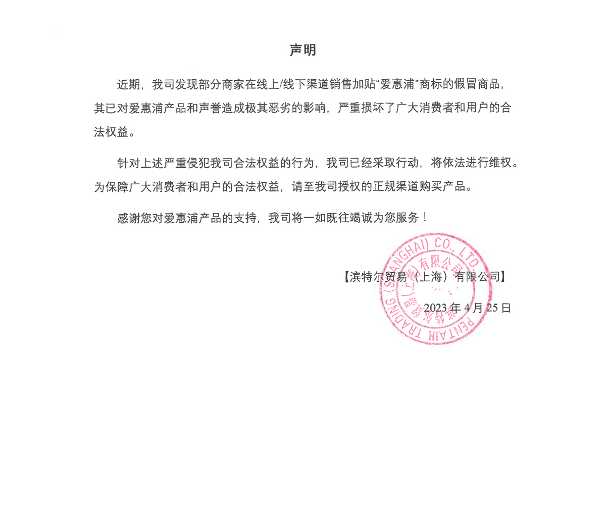 中国·77779193永利(集团)有限公司-官方网站