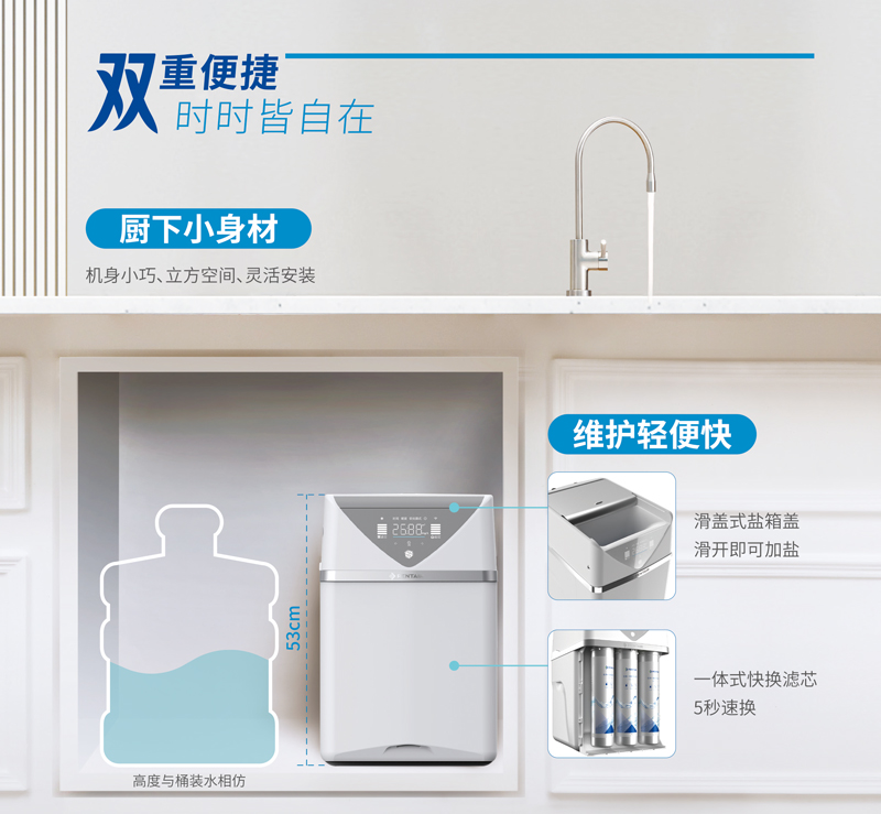 中国·77779193永利(集团)有限公司-官方网站