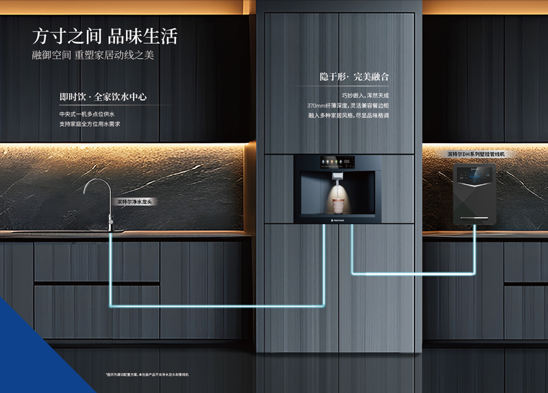 中国·77779193永利(集团)有限公司-官方网站