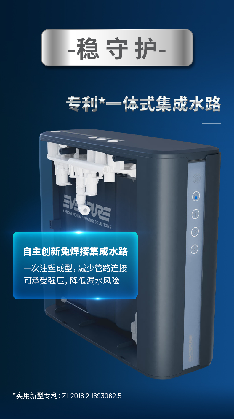 中国·77779193永利(集团)有限公司-官方网站