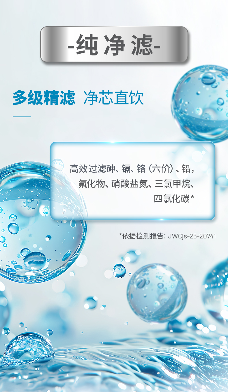 中国·77779193永利(集团)有限公司-官方网站